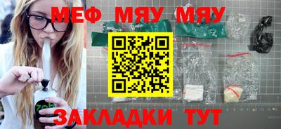 кокаин колумбия Ликино-Дулёво
