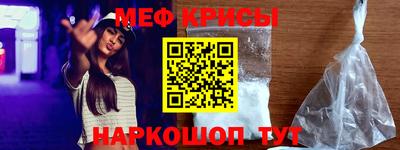 кокаин колумбия Ликино-Дулёво