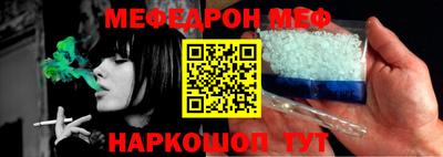 твердый Лесосибирск