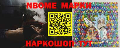 твердый Лесосибирск