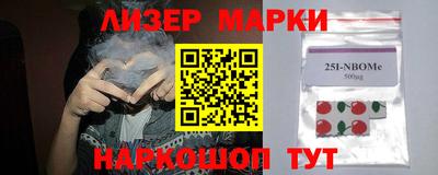 твердый Лесосибирск
