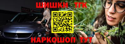 твердый Лесосибирск
