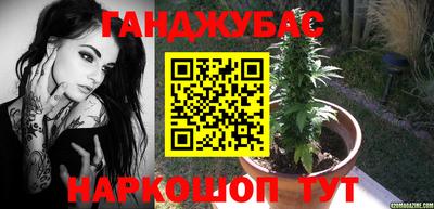 твердый Лесосибирск