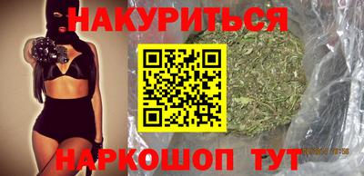 кокаин колумбия Ликино-Дулёво