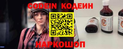 кокаин колумбия Ликино-Дулёво