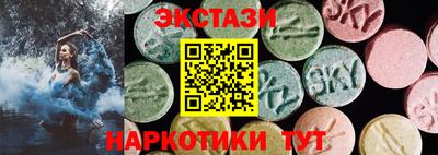 твердый Лесосибирск