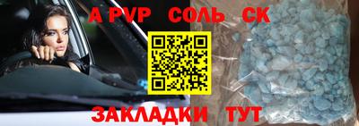 кокаин колумбия Ликино-Дулёво