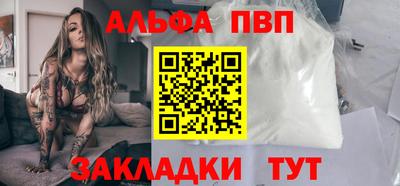 кокаин колумбия Ликино-Дулёво