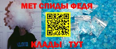 твердый Лесосибирск