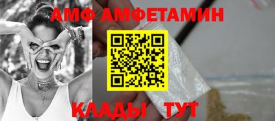 кокаин колумбия Ликино-Дулёво
