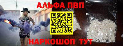 твердый Лесосибирск