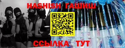 твердый Лесосибирск