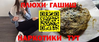 твердый Лесосибирск