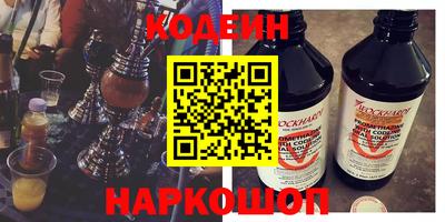 кокаин колумбия Ликино-Дулёво
