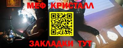 кокаин колумбия Ликино-Дулёво