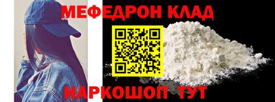 кокаин колумбия Ликино-Дулёво