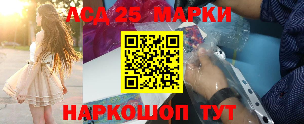 Cocaine Владикавказ