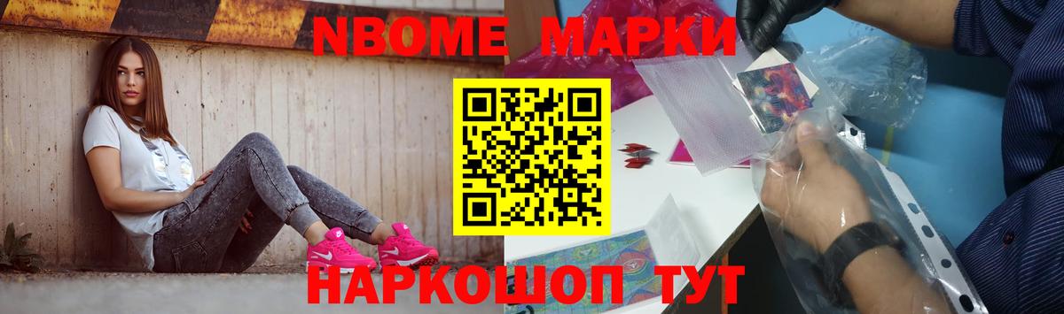 LSD-25 экстази ecstasy  LSD-25 экстази  Вход с VPN  Владикавказ  ЛСД экстази ecstasy 